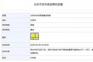 麦金：我们的目标已经改变，但不会像外界想象的那样雄心勃勃